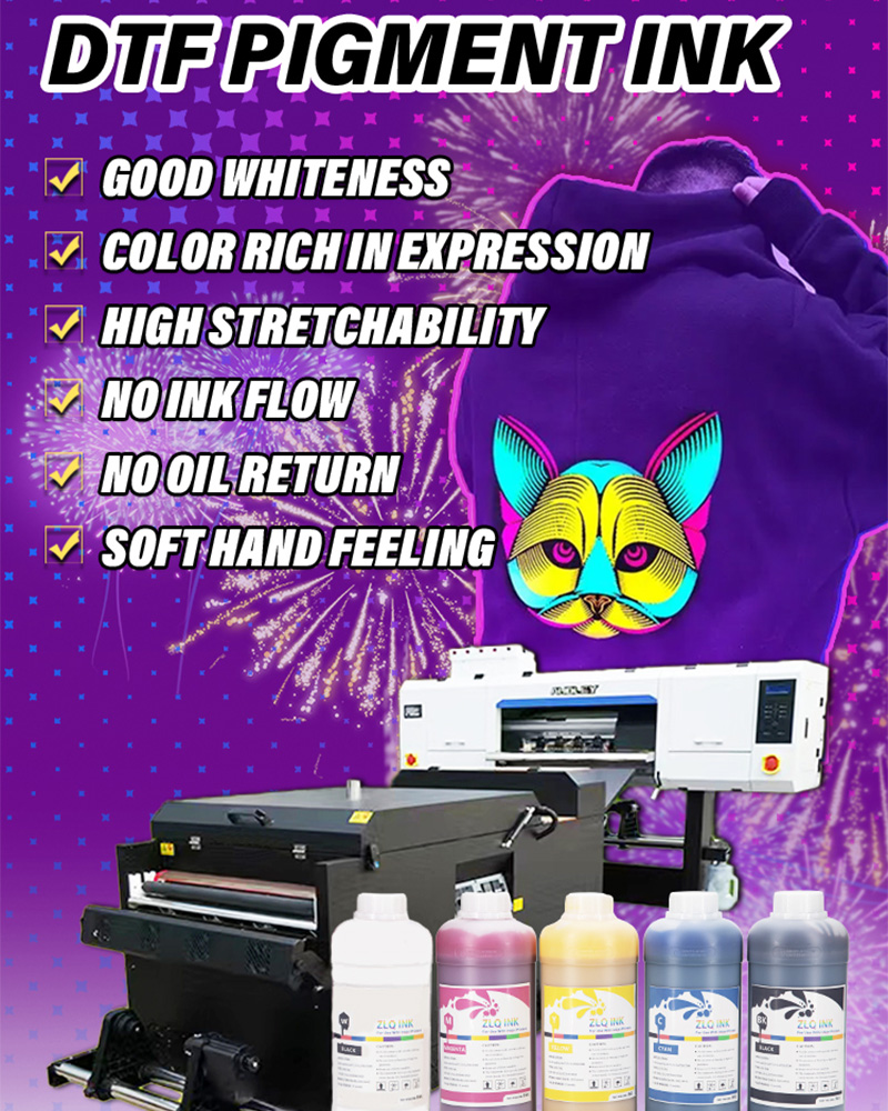 數(shù)碼燙畫(huà)涂料墨水（DTF